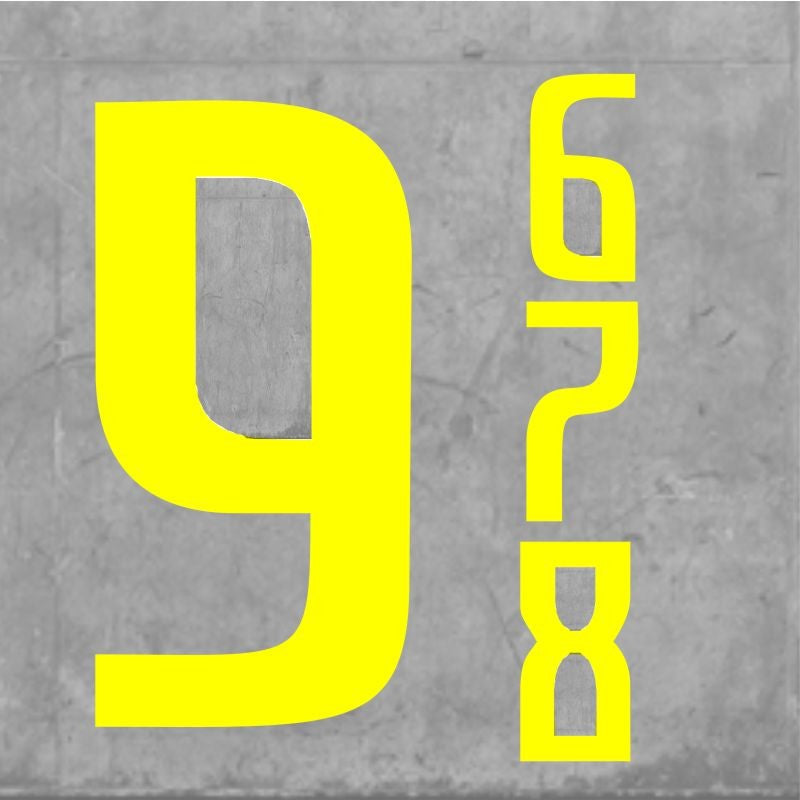 Samba Numbers Large Fluo Yellow